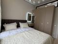 2-бөлмелі пәтер · 46 м² · 3/7 қабат, мкр Томирис, Рыскулова 103/6, бағасы: ~ 30.5 млн ₸ в Алматы, Алатауский р-н — фото 5
