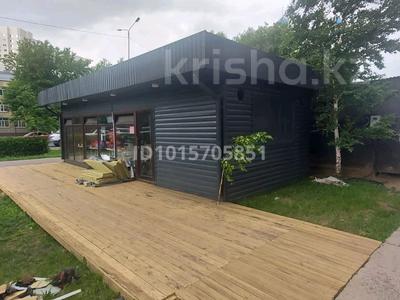 Еркін, қоғамдық тамақтану орны · 40 м², бағасы: 7.5 млн ₸ в Астане