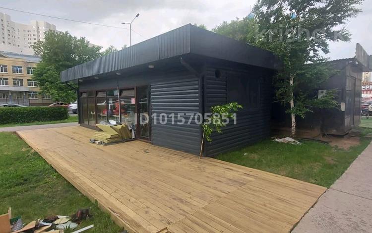 Еркін, қоғамдық тамақтану орны · 40 м², бағасы: 7.5 млн ₸ в Астане — фото 2