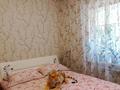 2-комнатная квартира · 48 м² · 1/5 этаж, мкр Алатау 6а за 15.7 млн ₸ в Таразе — фото 11