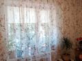 2-комнатная квартира · 48 м² · 1/5 этаж, мкр Алатау 6а за 15.7 млн ₸ в Таразе — фото 14
