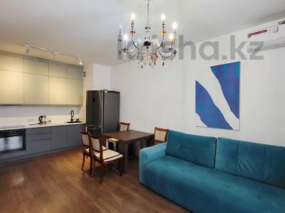 3-комнатная квартира · 80 м² · 5/16 этаж, Гагарина 233 — Ходжанова за 500 000 ₸ в Алматы, Бостандыкский р-н