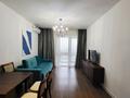 3-комнатная квартира · 80 м² · 5/16 этаж, Гагарина 233 — Ходжанова за 500 000 ₸ в Алматы, Бостандыкский р-н — фото 3