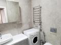 3-комнатная квартира · 80 м² · 5/16 этаж, Гагарина 233 — Ходжанова за 500 000 ₸ в Алматы, Бостандыкский р-н — фото 16