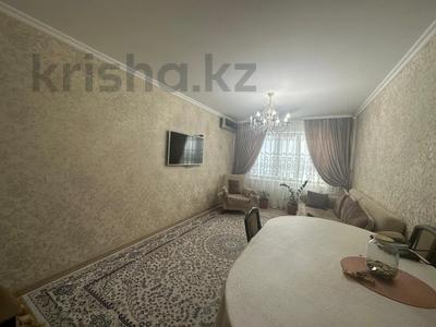 3-комнатная квартира · 66.1 м² · 4/9 этаж, Академика Чокина 24 за 33 млн ₸ в Павлодаре