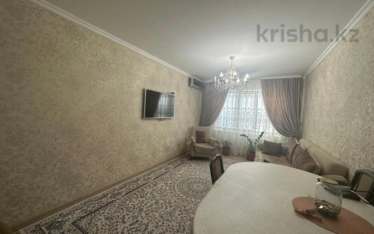 3-комнатная квартира · 66.1 м² · 4/9 этаж, Академика Чокина 24 за 33 млн ₸ в Павлодаре — фото 2