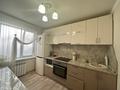 3-комнатная квартира · 66.1 м² · 4/9 этаж, Академика Чокина 24 за 33 млн ₸ в Павлодаре — фото 19