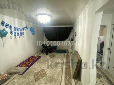 1-комнатная квартира · 44.1 м² · 1/9 этаж, мкр Болашак 129/1 — Заде с/м Дина за 13 млн 〒 в Актобе