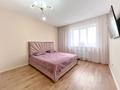 4-комнатная квартира · 122 м² · 4/5 этаж, мкр. Алтын орда — Халел Досмухамедулы 32 за 55 млн ₸ в Актобе — фото 13