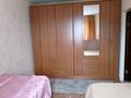 2-комнатная квартира · 54 м² · 4/10 этаж, мкр Юго-Восток, мкр Юго-Восток, мкр Гульдер 1 за 25 млн 〒 в Караганде, Казыбек би р-н — фото 4