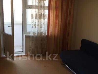 4-комнатная квартира · 95 м² · 5/9 этаж, Момышулы 27 за 300 000 ₸ в Атырау