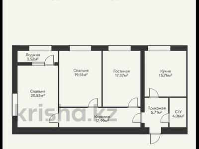 3-комнатная квартира · 99.45 м² · 2/5 этаж, Кокжал Барака 18 а, б, в за ~ 42.3 млн ₸ в Усть-Каменогорске