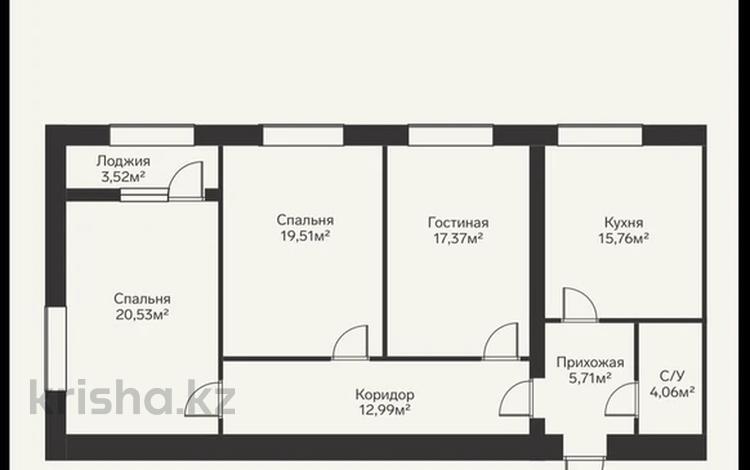 3-комнатная квартира · 99.45 м² · 2/5 этаж, Кокжал Барака 18 а, б, в за ~ 42.3 млн ₸ в Усть-Каменогорске — фото 2