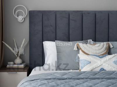 2-комнатная квартира · 50 м² · 14/17 этаж, Розыбакиева 320 — Розыбакиева / Ескараева за 20 000 ₸ в Алматы, Бостандыкский р-н