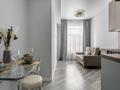 2-комнатная квартира · 50 м² · 14/17 этаж, Розыбакиева 320 — Розыбакиева / Ескараева за 20 000 ₸ в Алматы, Бостандыкский р-н — фото 7
