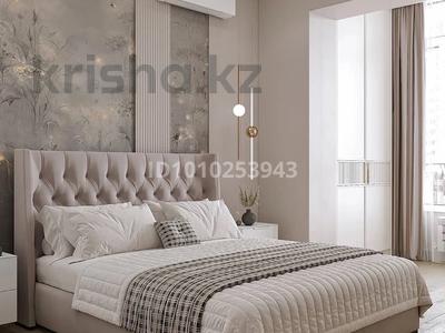 2-бөлмелі пәтер · 45 м² · 14/17 қабат, Розыбакиева 320 — Розыбакиева / Ескараева, бағасы: 20 000 ₸ в Алматы, Бостандыкский р-н