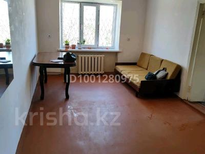 2-комнатная квартира · 40 м² · 3/4 этаж, Койгельды 180 — Койгельды - Толе би - Ниеткалиева за 85 000 〒 в Таразе