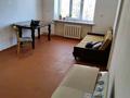2-комнатная квартира · 40 м² · 3/4 этаж, Койгельды 180 — Койгельды - Толе би - Ниеткалиева за 85 000 〒 в Таразе — фото 2