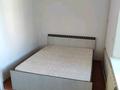 2-комнатная квартира · 40 м² · 3/4 этаж, Койгельды 180 — Койгельды - Толе би - Ниеткалиева за 85 000 〒 в Таразе — фото 4