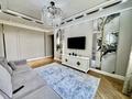 3-бөлмелі пәтер · 87 м² · 1/16 қабат, Розыбакиева 388/Б2, бағасы: 102 млн ₸ в Алматы — фото 3