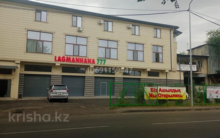 Свободное назначение, офисы, магазины и бутики, склады, азс, автосервисы и автомойки, общепит, салоны красоты, бани, гостиницы и зоны отдыха, медцентры и аптеки, образование, развлечения, кабинеты и рабочие места · 220 м² за 880 000 〒 в Алматы, Жетысуский р-н — фото 3