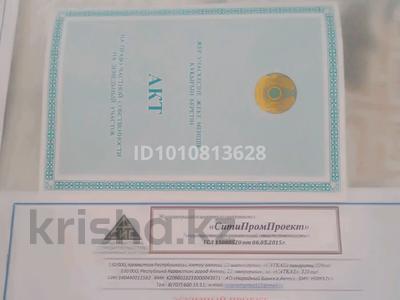 Жер телімі · 10 сотық, Жетісу 19, бағасы: 550 000 ₸ в Бейнеу