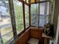 3-комнатная квартира · 62 м² · 3/5 этаж, Ленина 4 — Маг.Казахский ул.50 лет Октября за 15.5 млн ₸ в  — фото 6