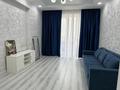 2-бөлмелі пәтер · 65 м² · 8/10 қабат, мкр Шугыла, Алтын Орда — Алтын Орда, бағасы: 280 000 ₸ в Алматы, Наурызбайский р-н — фото 8