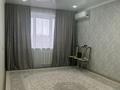 3-комнатная квартира · 63 м² · 5/9 этаж, мкр Кунаева 11 за 200 000 ₸ в Уральске — фото 2