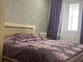 3-комнатная квартира · 63 м² · 5/9 этаж, мкр Кунаева 11 за 200 000 ₸ в Уральске — фото 4