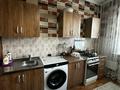 1-комнатная квартира · 42 м² · 8/9 этаж, Розбакиева 115 за 39 млн ₸ в Алматы, Бостандыкский р-н — фото 12