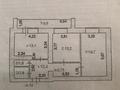 2-комнатная квартира, 65.3 м², 4/9 этаж, Куанышева 198а за 21 млн 〒 в Кокшетау