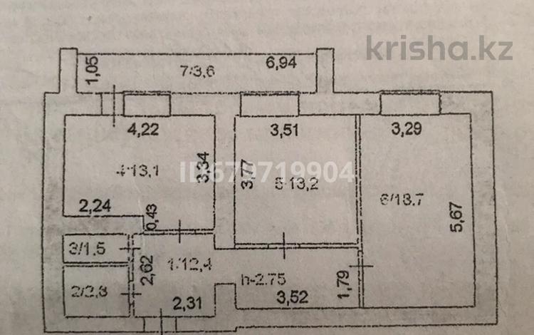 2-комнатная квартира, 65.3 м², 4/9 этаж, Куанышева 198а за 21 млн 〒 в Кокшетау — фото 2