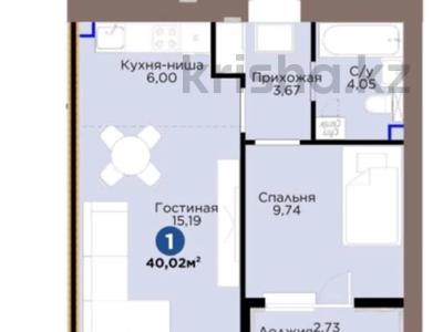 2-комнатная квартира · 40 м² · 4/9 этаж, Шафика Чокина 4 за 28 млн 〒 в Астане, Нура р-н