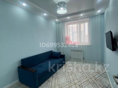 1 комната · 36 м² · 6 этаж, Шамши Калдаякова 24 за 80 000 〒 в Астане, Алматы р-н