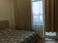 1-комнатная квартира · 50 м² · 13/20 этаж, Толе Би 20 за 230 000 ₸ в Астане — фото 2