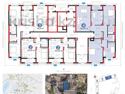 4-бөлмелі пәтер · 147 м² · 2/14 қабат, ​Аль-Фараби 3/2, бағасы: 111 млн ₸ в Астане, Есильский р-н