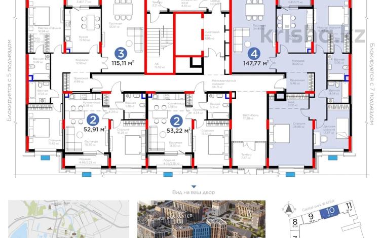4-бөлмелі пәтер · 147 м² · 2/14 қабат, ​Аль-Фараби 3/2, бағасы: 111 млн ₸ в Астане, Есильский р-н — фото 2