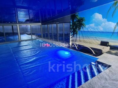 Дом · 2 комнаты · 133 м², ДП Эдельвейс 77 за 75 000 ₸ в Алматы, Медеуский р-н