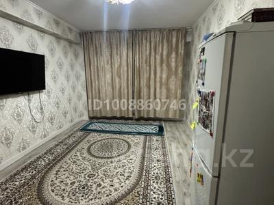 3-бөлмелі пәтер · 71.1 м² · 3/9 қабат, Асыл Арман 20, бағасы: 32 млн ₸ в Иргели