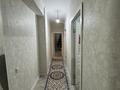 3-бөлмелі пәтер · 71.1 м² · 3/9 қабат, Асыл Арман 20, бағасы: 32 млн ₸ в Иргели — фото 9