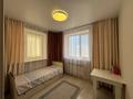 2-комнатная квартира · 50 м² · 5/8 этаж, Болекбаева 12 за 240 000 ₸ в Астане, Сарайшык р-н — фото 2