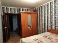 2-комнатная квартира · 54 м² · 5/5 этаж, Дулата Бабатайулы 37А — район "1000 мелочей" за 21 млн 〒 в Семее — фото 8