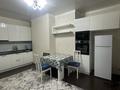 2-комнатная квартира · 65 м² · 10/36 этаж, мкр Шубар, Достык 5 — Сауран за 350 000 ₸ в Астане, Есильский р-н — фото 2