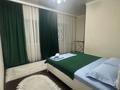 2-комнатная квартира · 65 м² · 10/36 этаж, мкр Шубар, Достык 5 — Сауран за 350 000 ₸ в Астане, Есильский р-н — фото 5