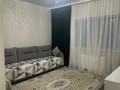 2-комнатная квартира · 65 м² · 10/36 этаж, мкр Шубар, Достык 5 — Сауран за 350 000 ₸ в Астане, Есильский р-н — фото 11
