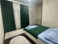 2-комнатная квартира · 65 м² · 10/36 этаж, мкр Шубар, Достык 5 — Сауран за 350 000 ₸ в Астане, Есильский р-н — фото 12