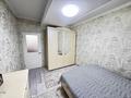 2-комнатная квартира · 60.6 м² · 5/5 этаж, мкр Думан-2 14 за 300 000 ₸ в Алматы, Медеуский р-н — фото 4