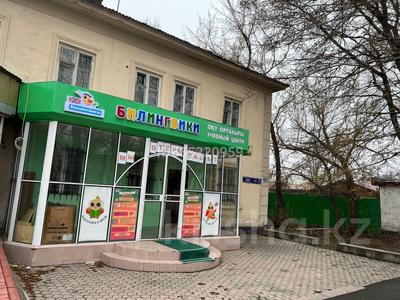 Магазины и бутики · 134 м² за 66 млн 〒 в Таразе