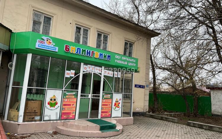 Дүкендер мен бутиктер · 134 м², бағасы: 66 млн ₸ в Таразе — фото 52